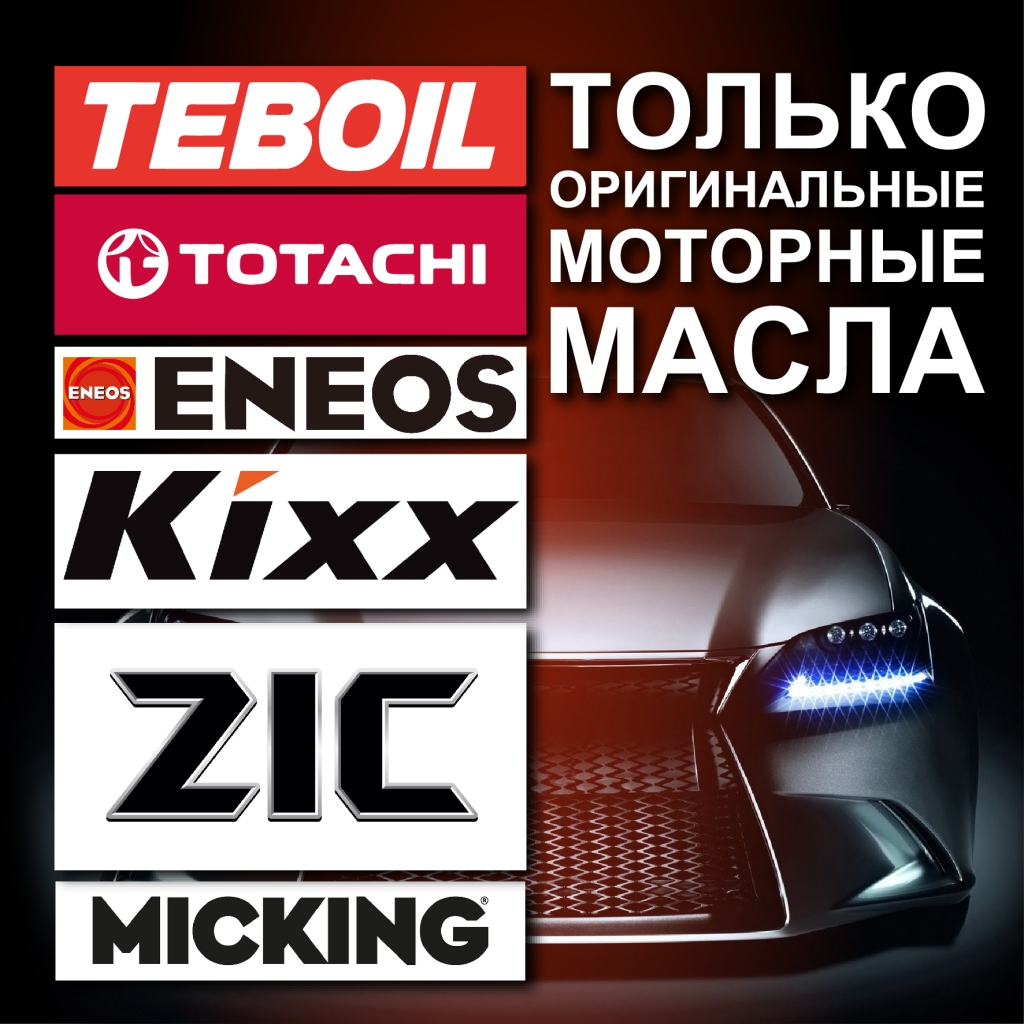 Снимок экрана 2024-07-05 101729-01.jpg