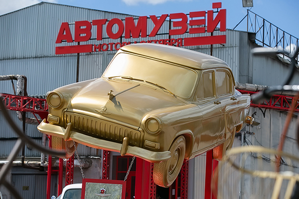 Выставка автомобилей в Москве.jpg