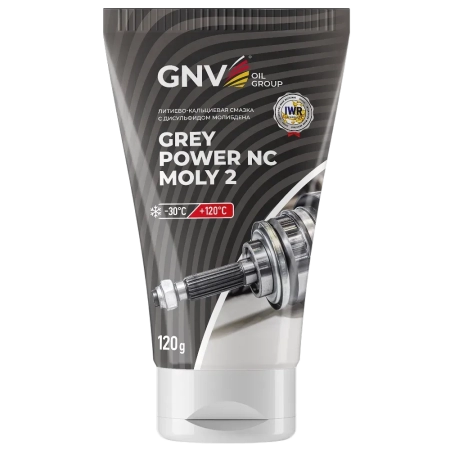 Пластичная смазка GNV Grey Power 3 Moly 2 120гр