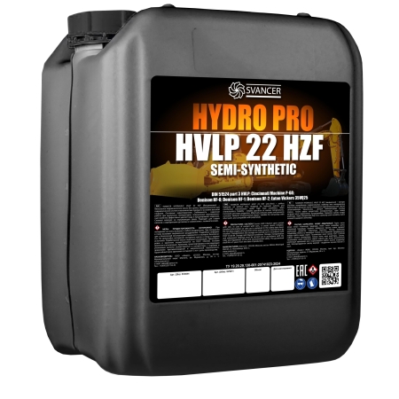 Гидравлическое масло SVANCER HYDRO PRO HVLP 22 HZF (бесцинковое) 20л (SVS044)