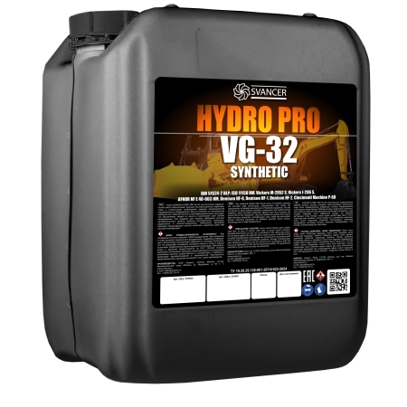 Гидравлическое масло SVANCER HYDRO PRO SYNT 32 20л (SVS034)