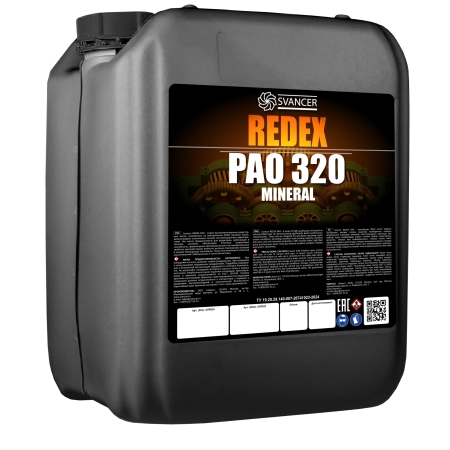 Редукторное масло SVANCER Redex PAO 320 20л (SVR024)