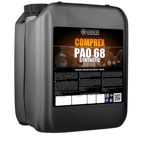 Компрессорное масло SVANCER Comprex PAO 68 20л (SVK020)