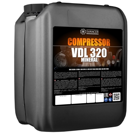 Компрессорное масло SVANCER Compressor VDL 320 20л (SVK014)
