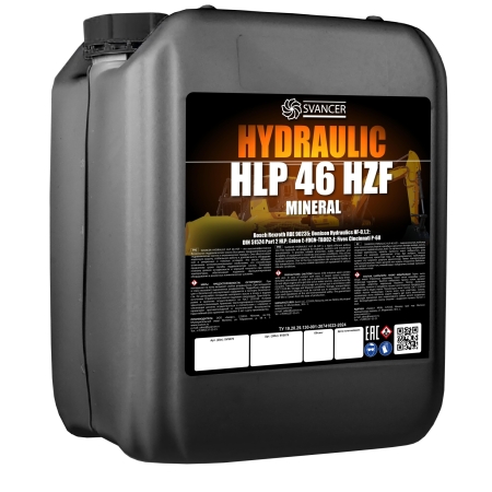 Гидравлическое масло SVANCER HYDRAULIC HLP 46 HZF (бесцинковое) 20л (SVS076)