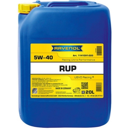Моторное масло RAVENOL RUP Racing Ultra Performance 5W-40 20л (4014835853386)