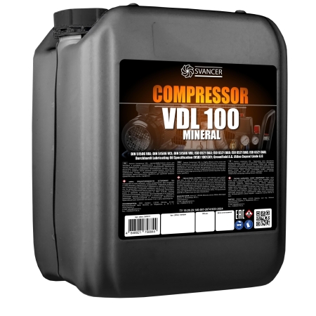 Компрессорное масло SVANCER Compressor VDL 100 20л (SVK011)